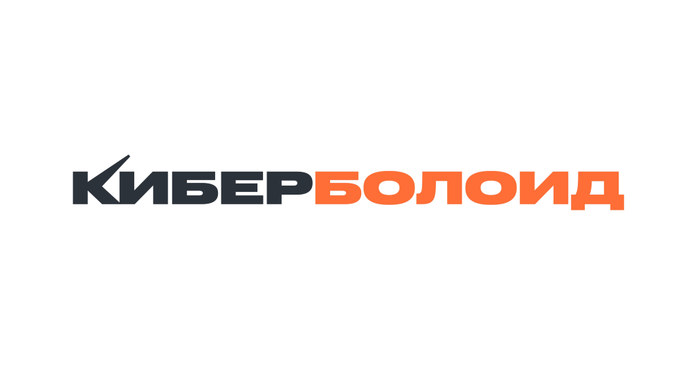 kiberboloid